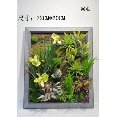 仿真植物相框1.27
